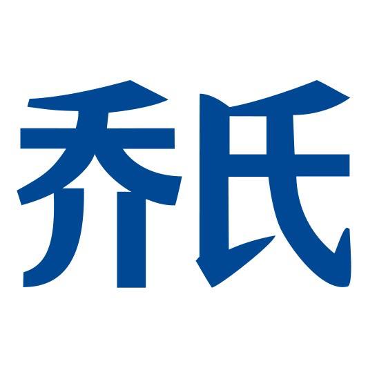 安德鲁•麦克劳德